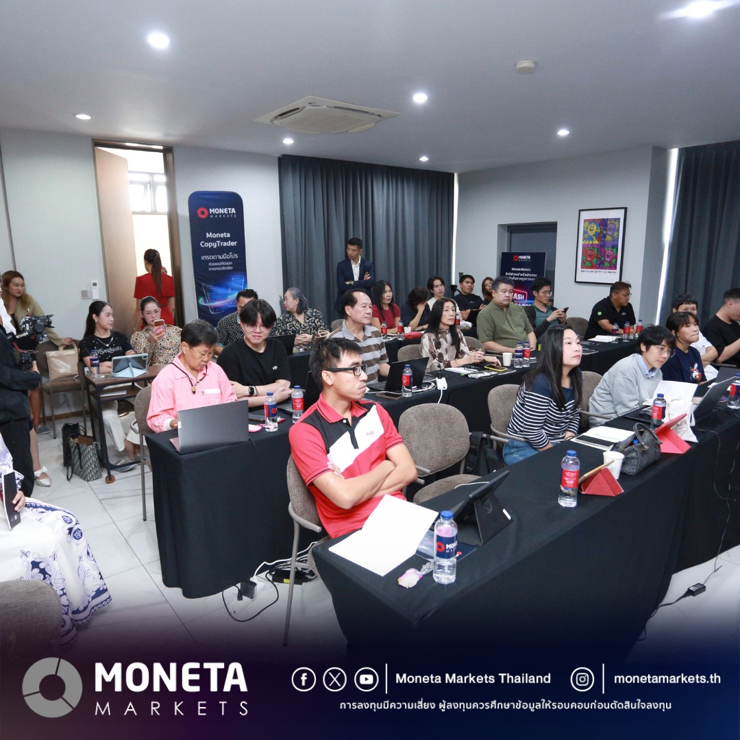 Event Photo 12