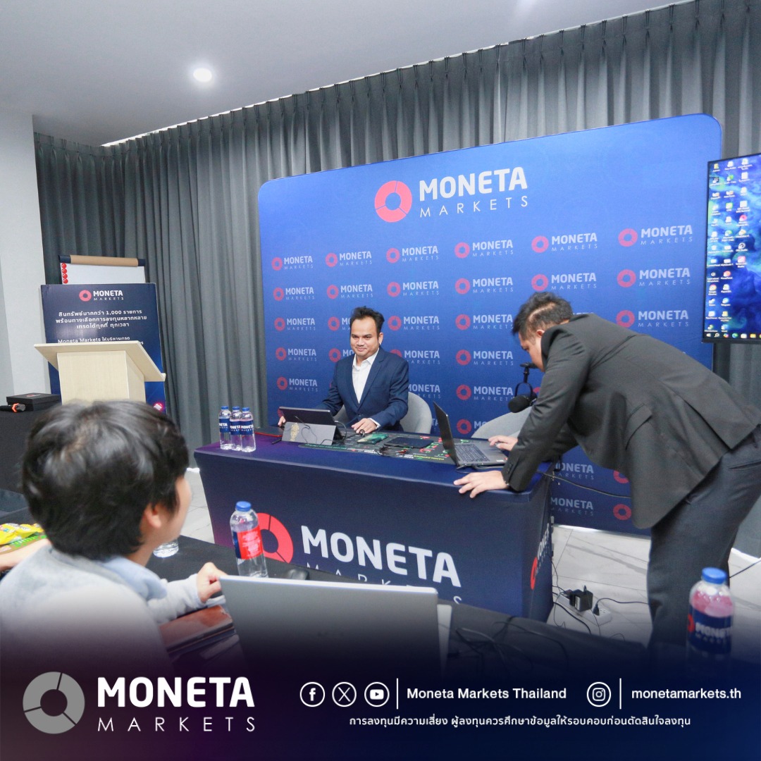 Event Photo 19